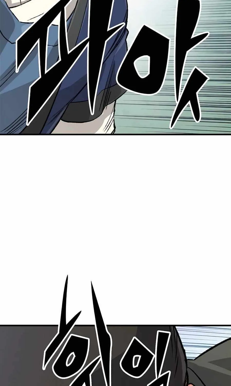 Reincarnation Of The Heavenly Demon Chapter 24 page 120 - 