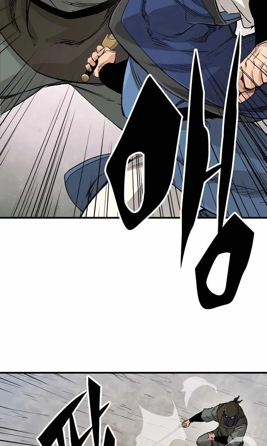 Reincarnation Of The Heavenly Demon Chapter 24 page 123 - 