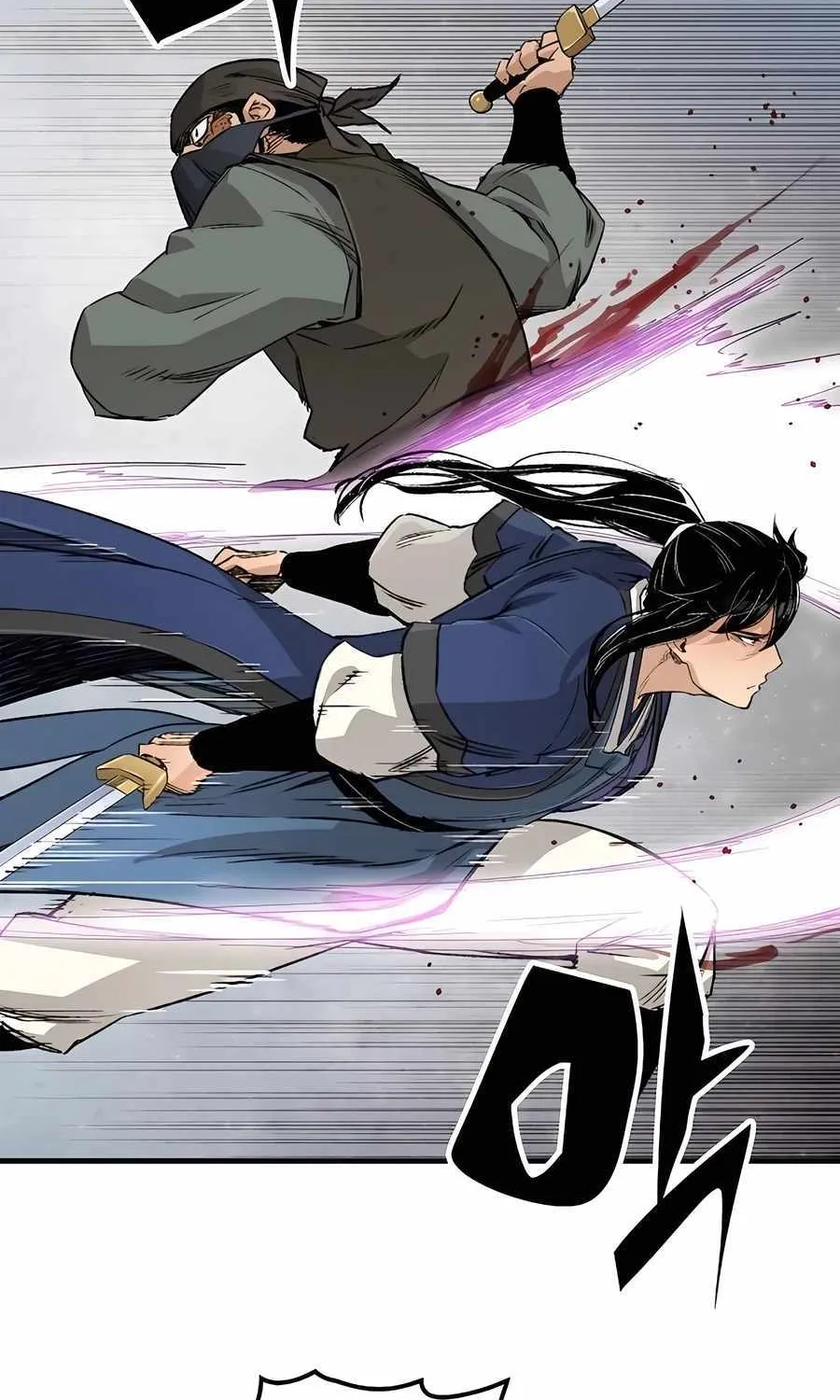 Reincarnation Of The Heavenly Demon Chapter 24 page 127 - 