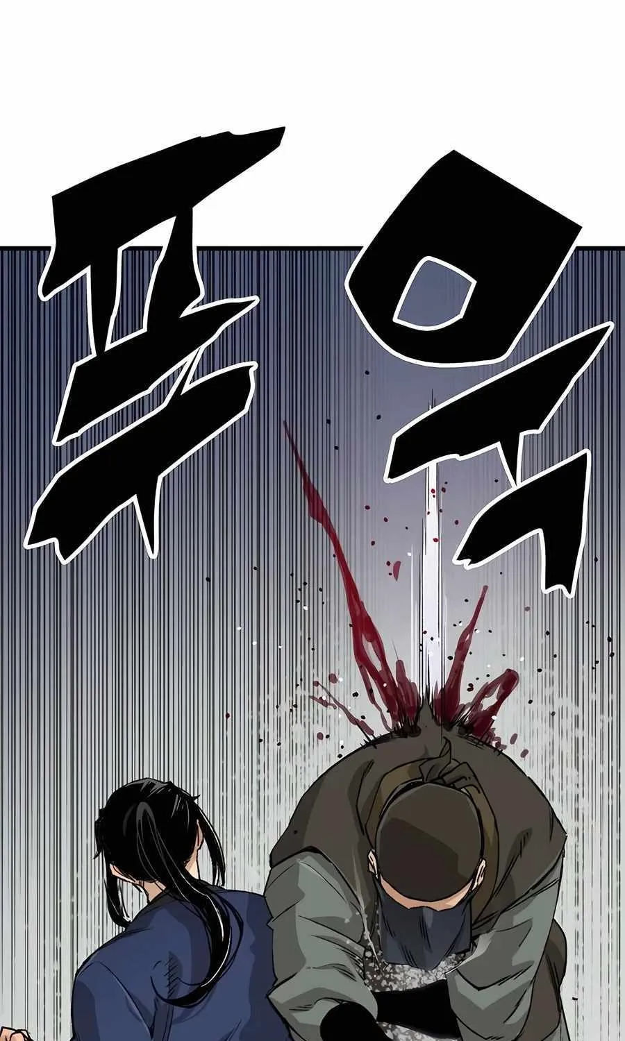 Reincarnation Of The Heavenly Demon Chapter 24 page 130 - 