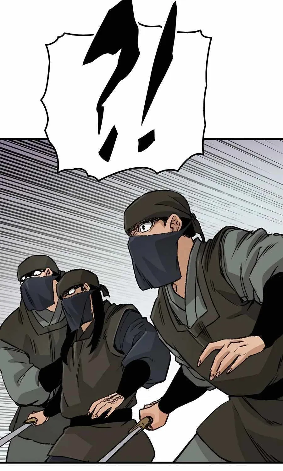 Reincarnation Of The Heavenly Demon Chapter 24 page 133 - 