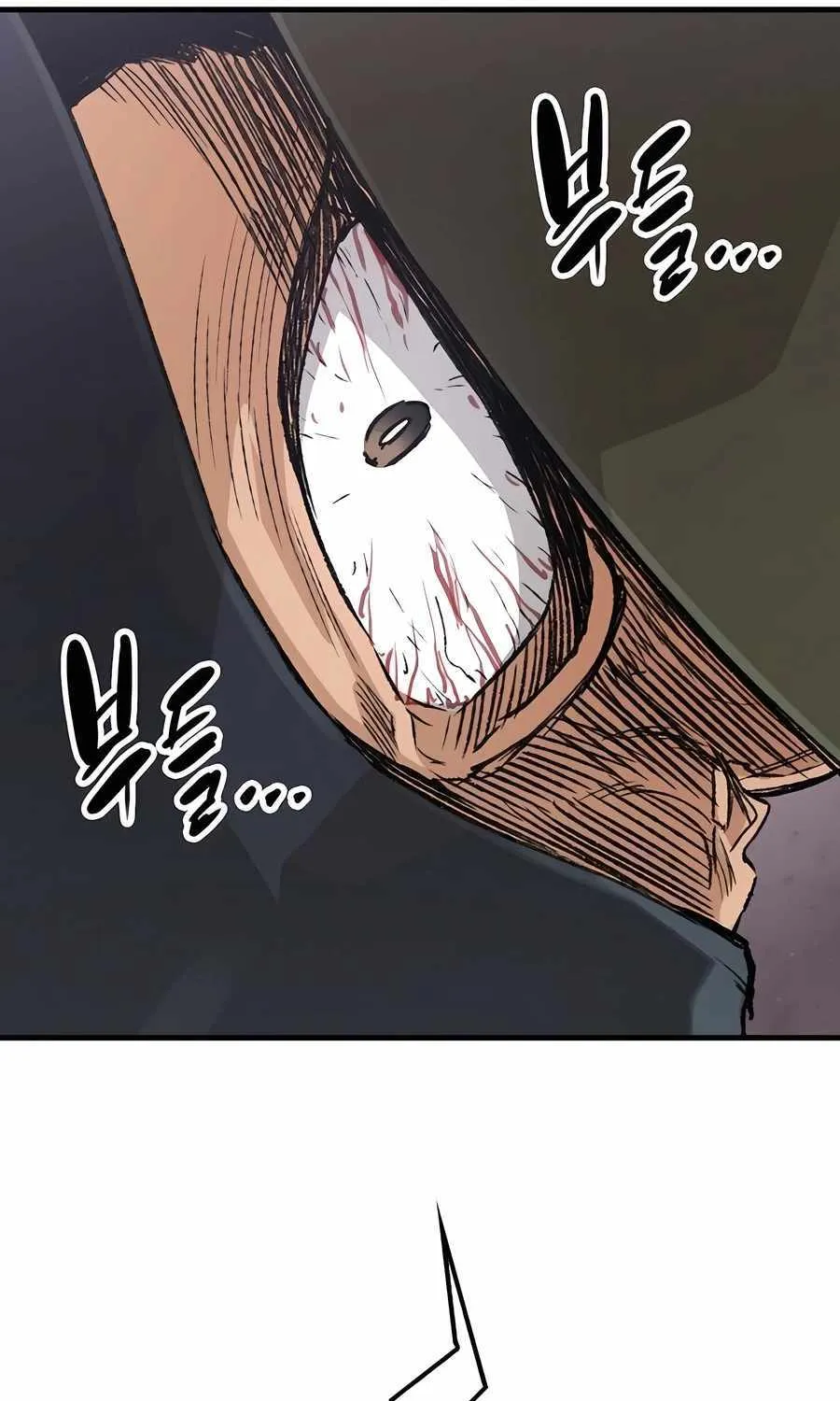 Reincarnation Of The Heavenly Demon Chapter 24 page 135 - 