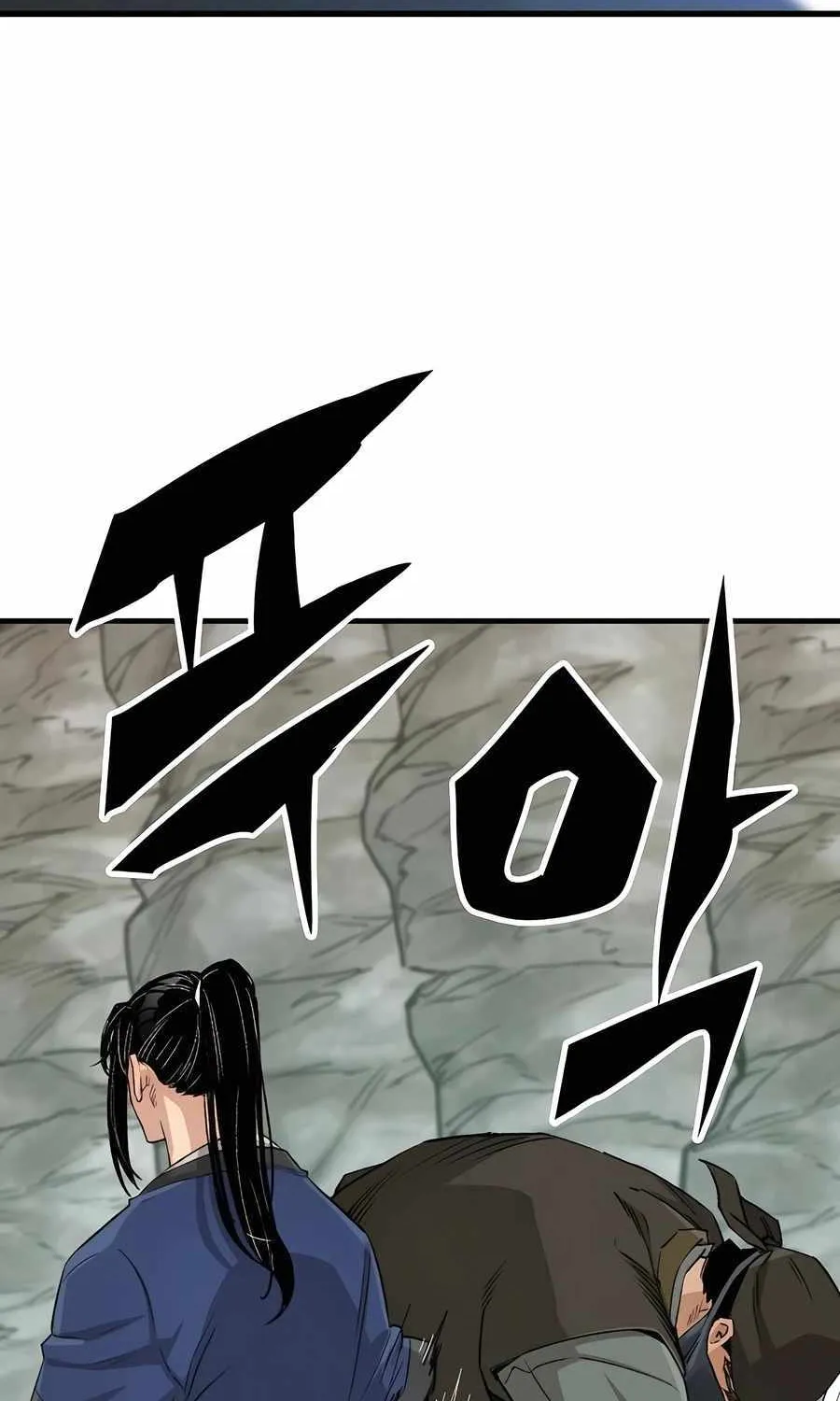 Reincarnation Of The Heavenly Demon Chapter 24 page 138 - 