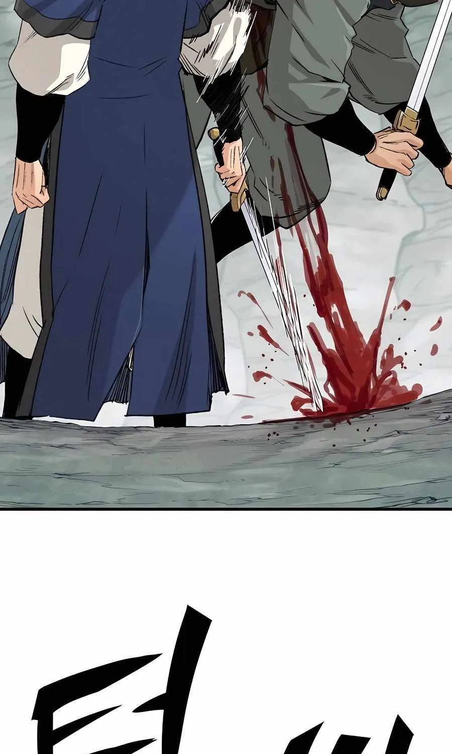 Reincarnation Of The Heavenly Demon Chapter 24 page 139 - 