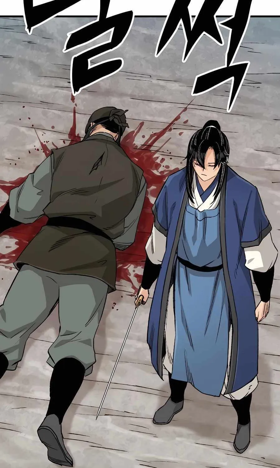 Reincarnation Of The Heavenly Demon Chapter 24 page 140 - 