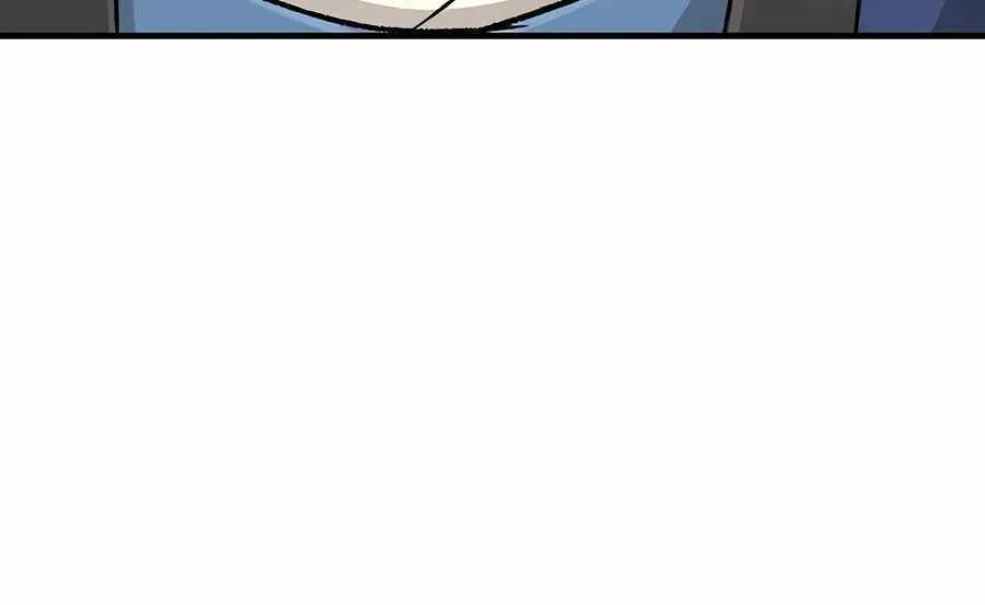 Reincarnation Of The Heavenly Demon Chapter 24 page 39 - 