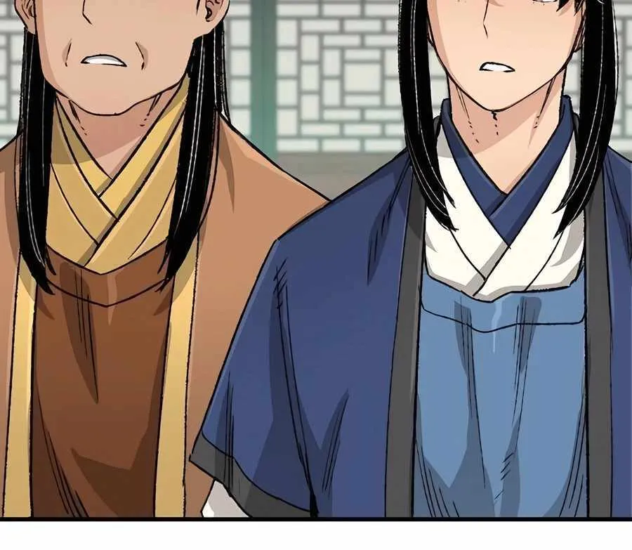 Reincarnation Of The Heavenly Demon Chapter 24 page 74 - 