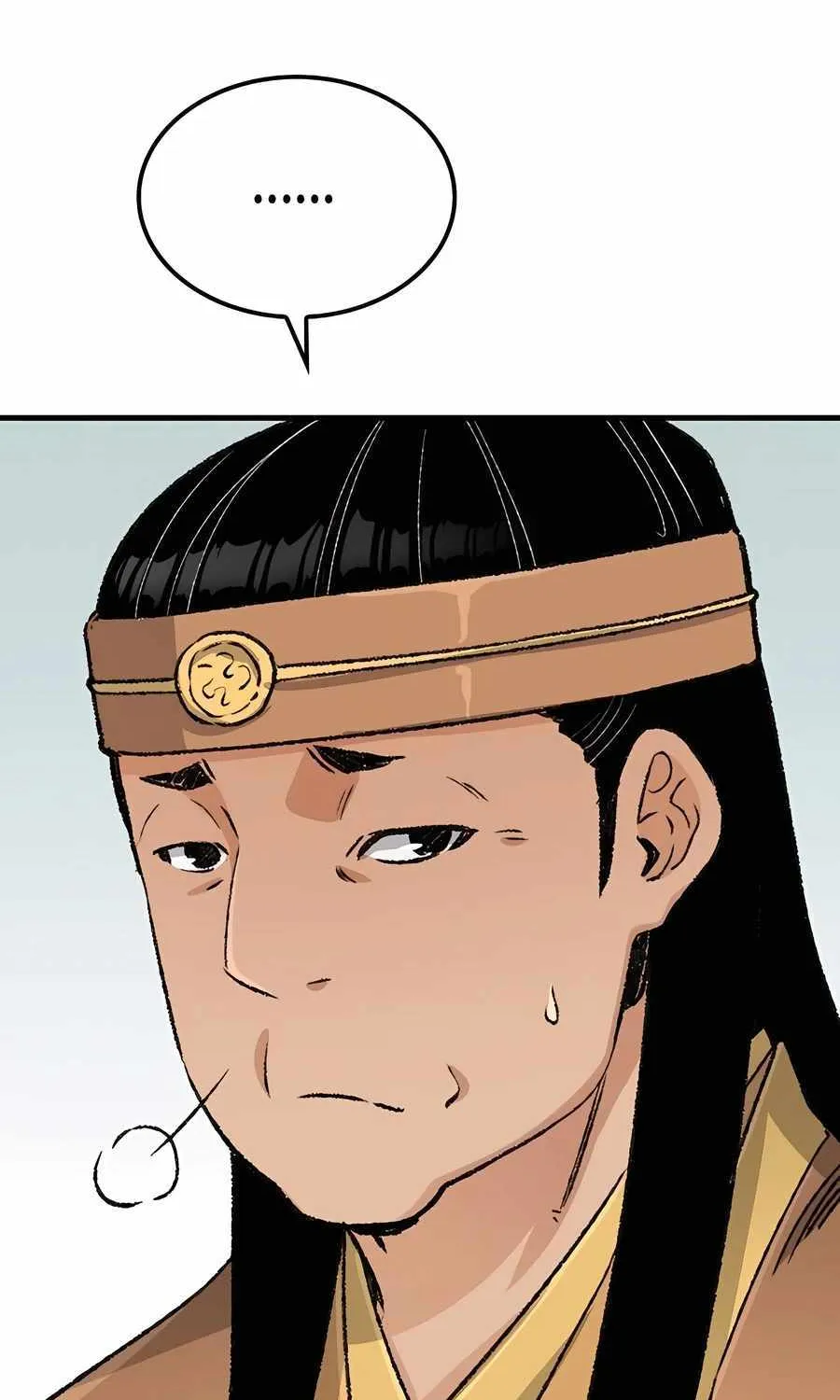 Reincarnation Of The Heavenly Demon Chapter 24 page 76 - 