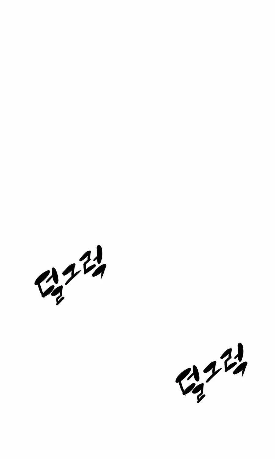 Reincarnation Of The Heavenly Demon Chapter 24 page 82 - 