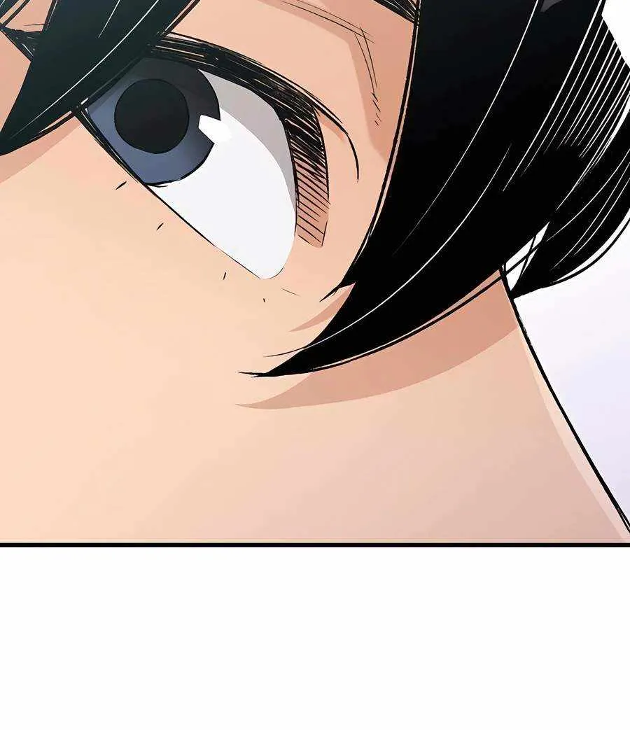 Reincarnation Of The Heavenly Demon Chapter 25 page 106 - 