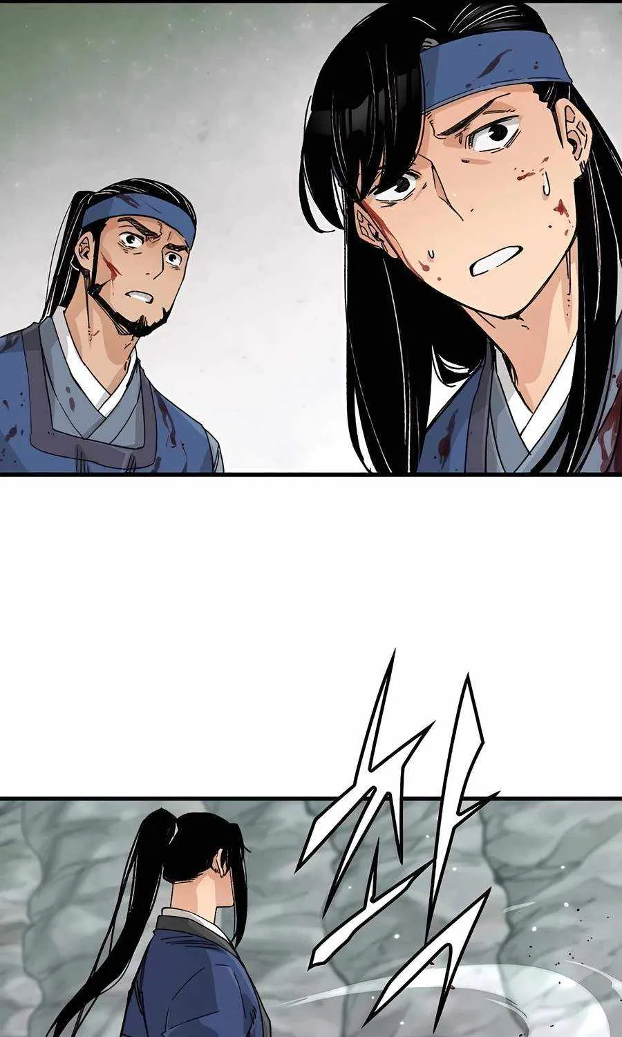 Reincarnation Of The Heavenly Demon Chapter 25 page 12 - 