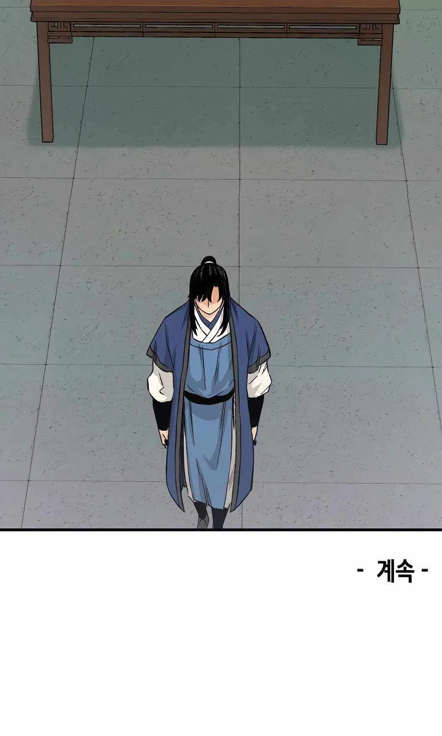 Reincarnation Of The Heavenly Demon Chapter 25 page 111 - 