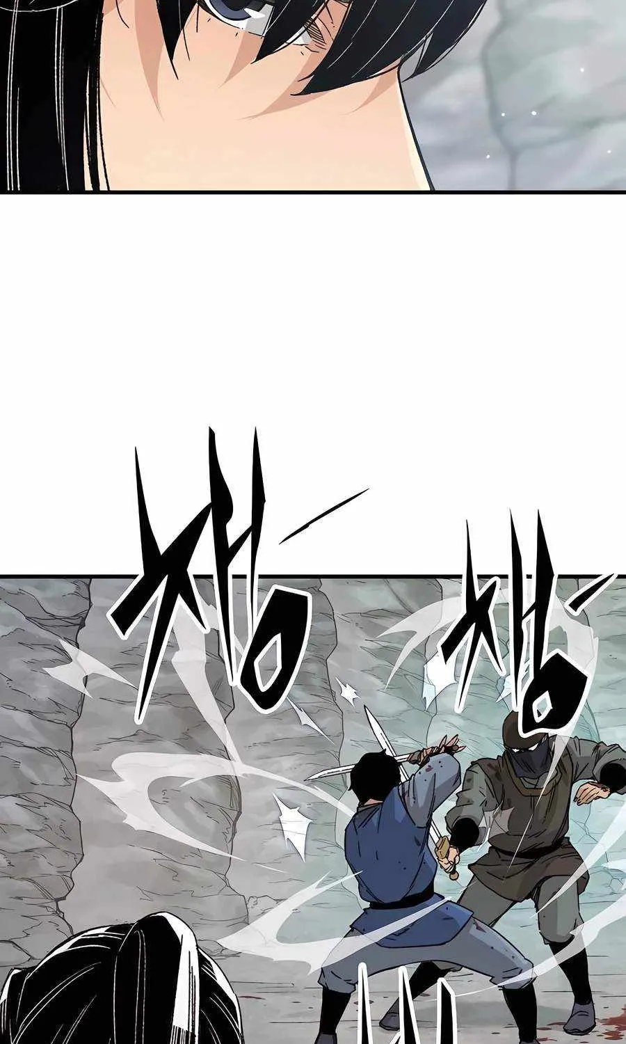 Reincarnation Of The Heavenly Demon Chapter 25 page 14 - 