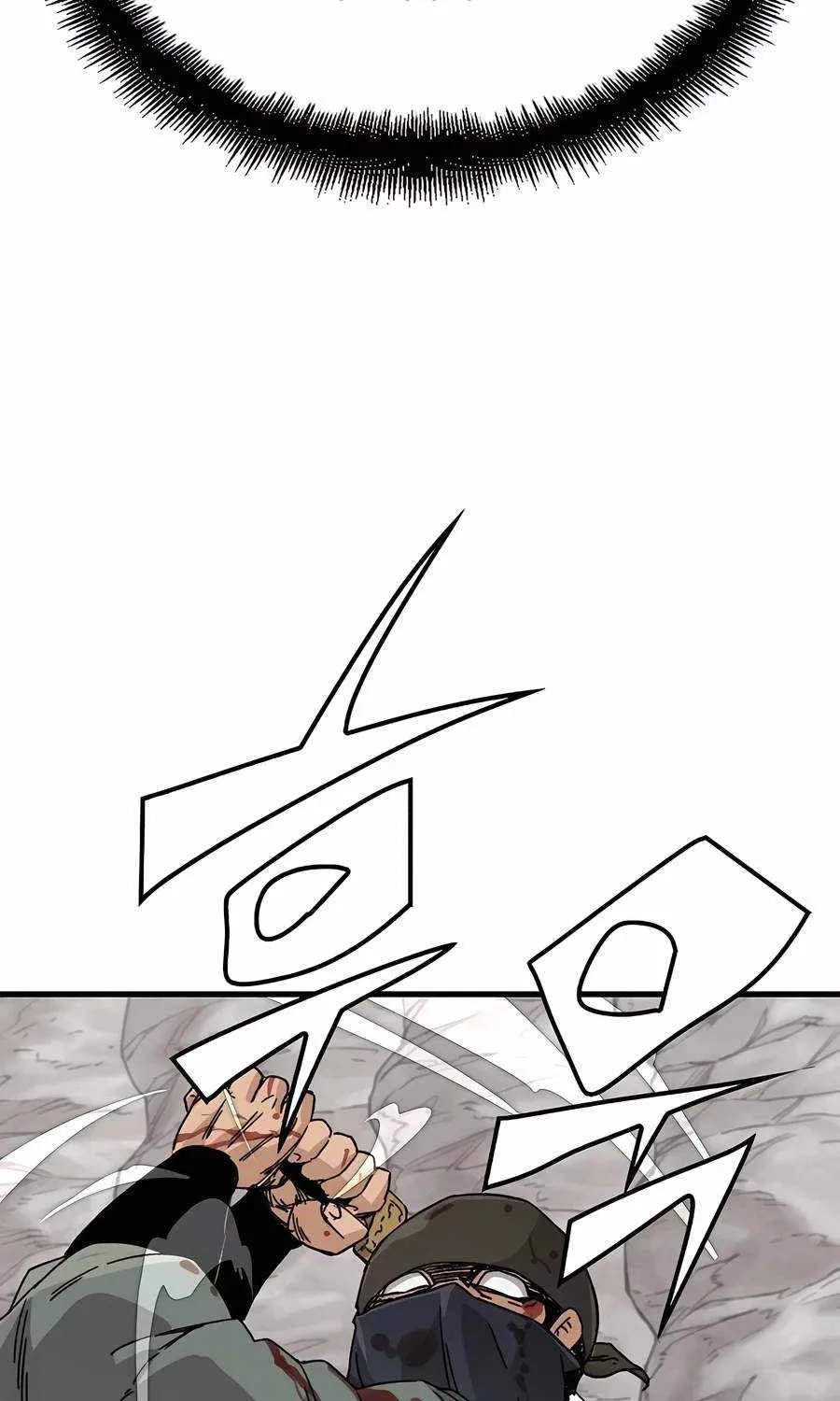 Reincarnation Of The Heavenly Demon Chapter 25 page 18 - 