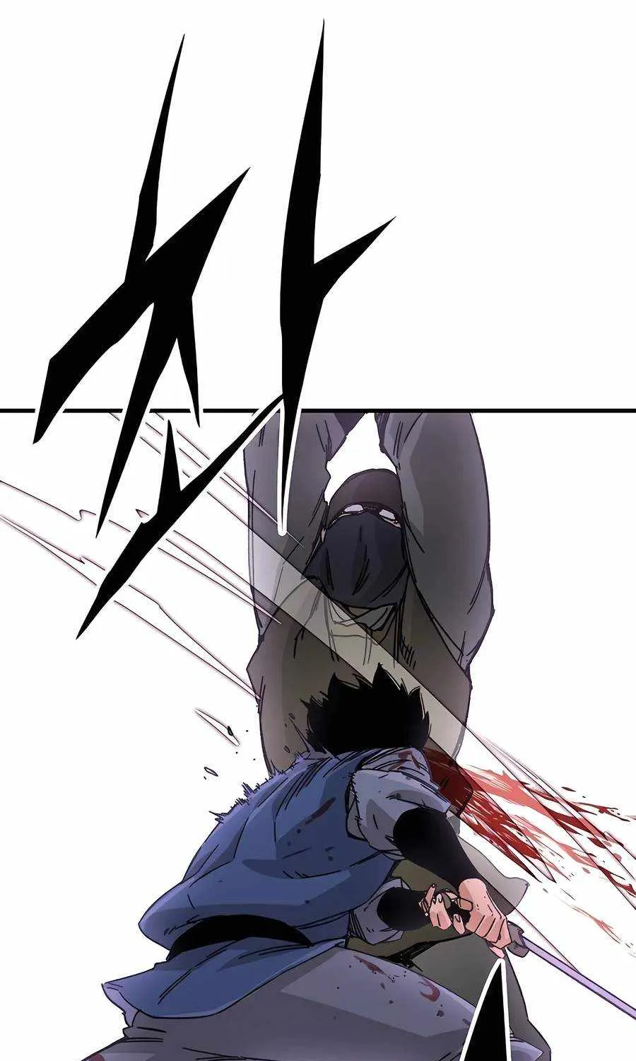 Reincarnation Of The Heavenly Demon Chapter 25 page 21 - 