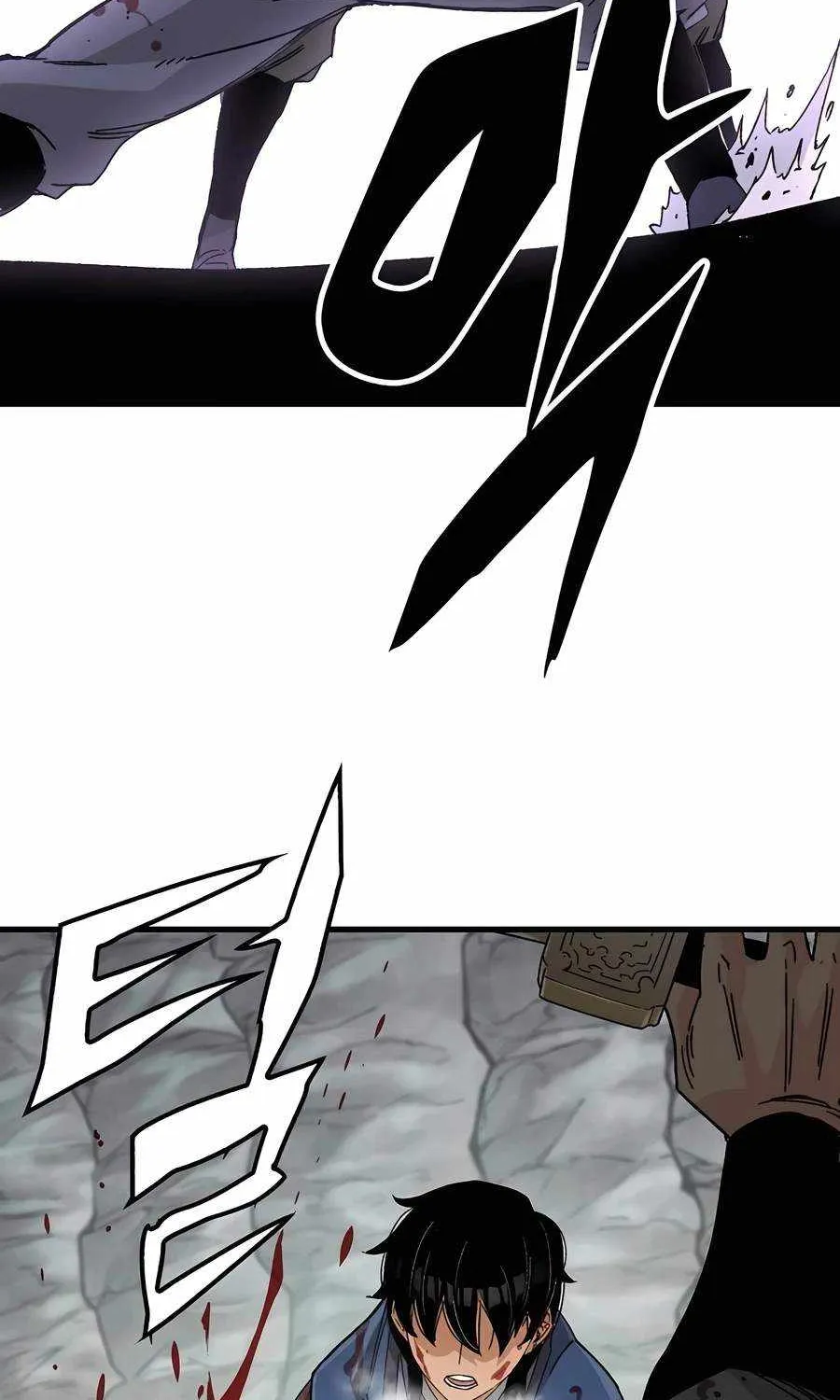 Reincarnation Of The Heavenly Demon Chapter 25 page 22 - 
