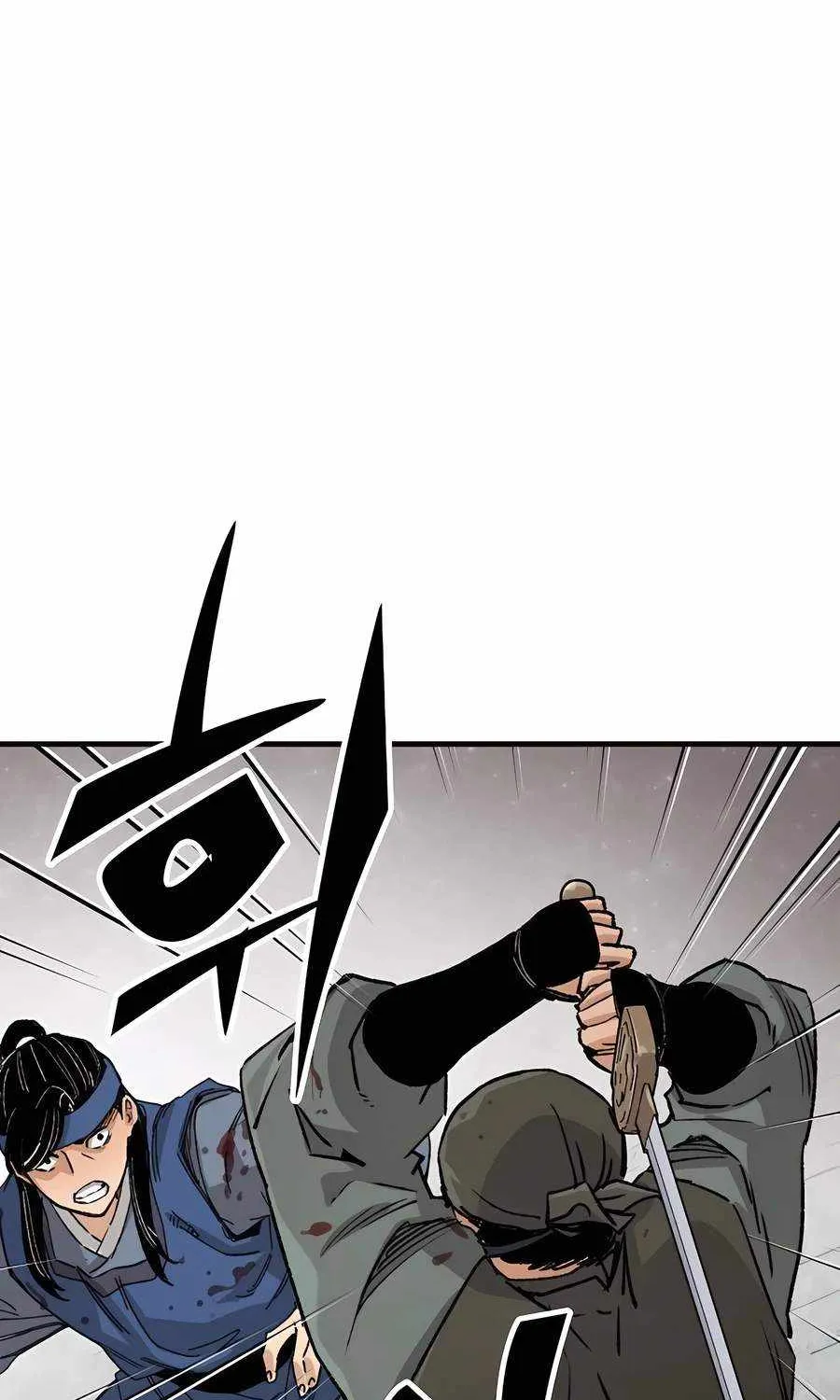 Reincarnation Of The Heavenly Demon Chapter 25 page 4 - 