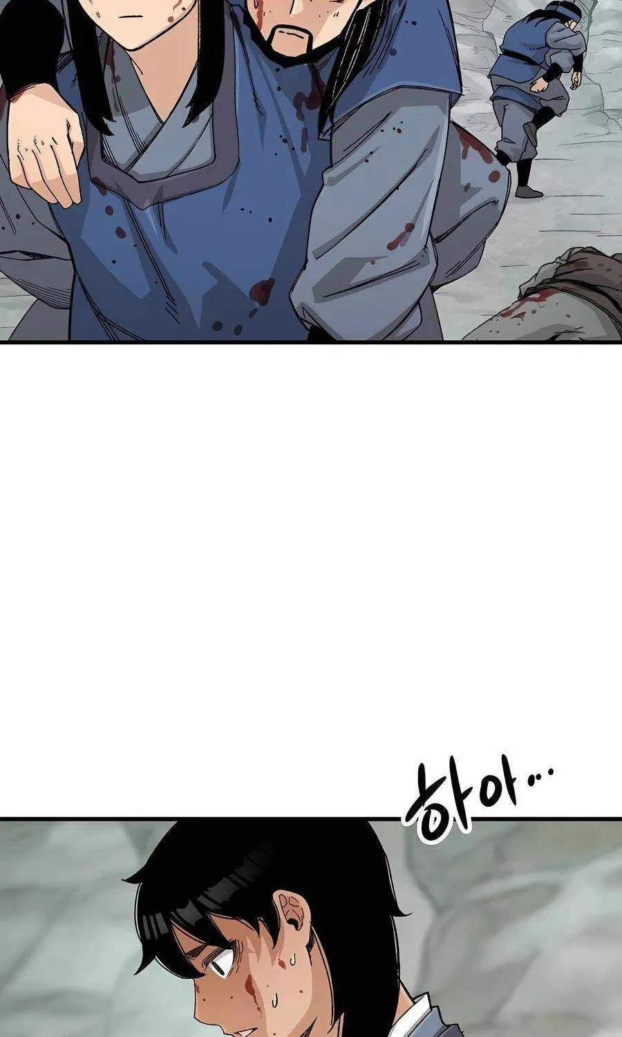 Reincarnation Of The Heavenly Demon Chapter 25 page 34 - 