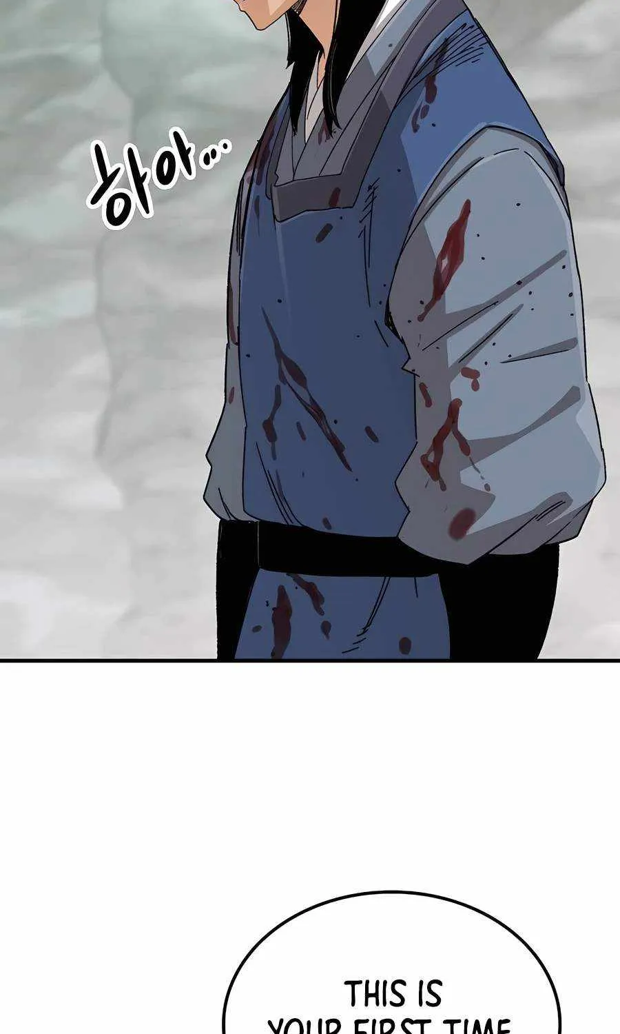 Reincarnation Of The Heavenly Demon Chapter 25 page 35 - 