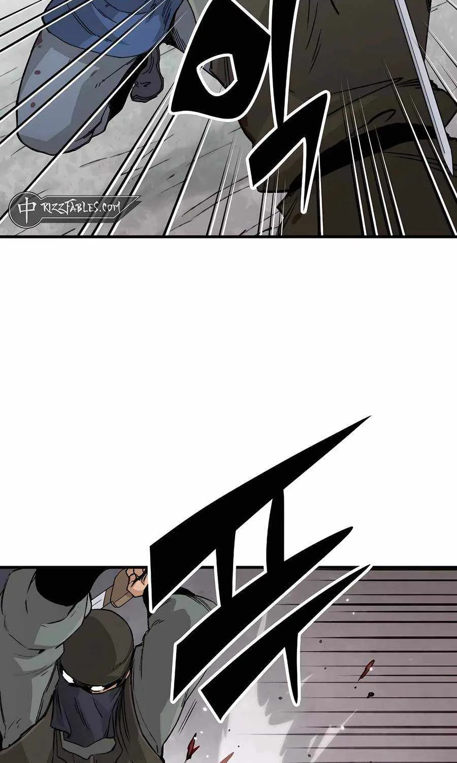 Reincarnation Of The Heavenly Demon Chapter 25 page 5 - 