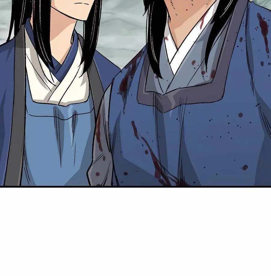 Reincarnation Of The Heavenly Demon Chapter 25 page 45 - 