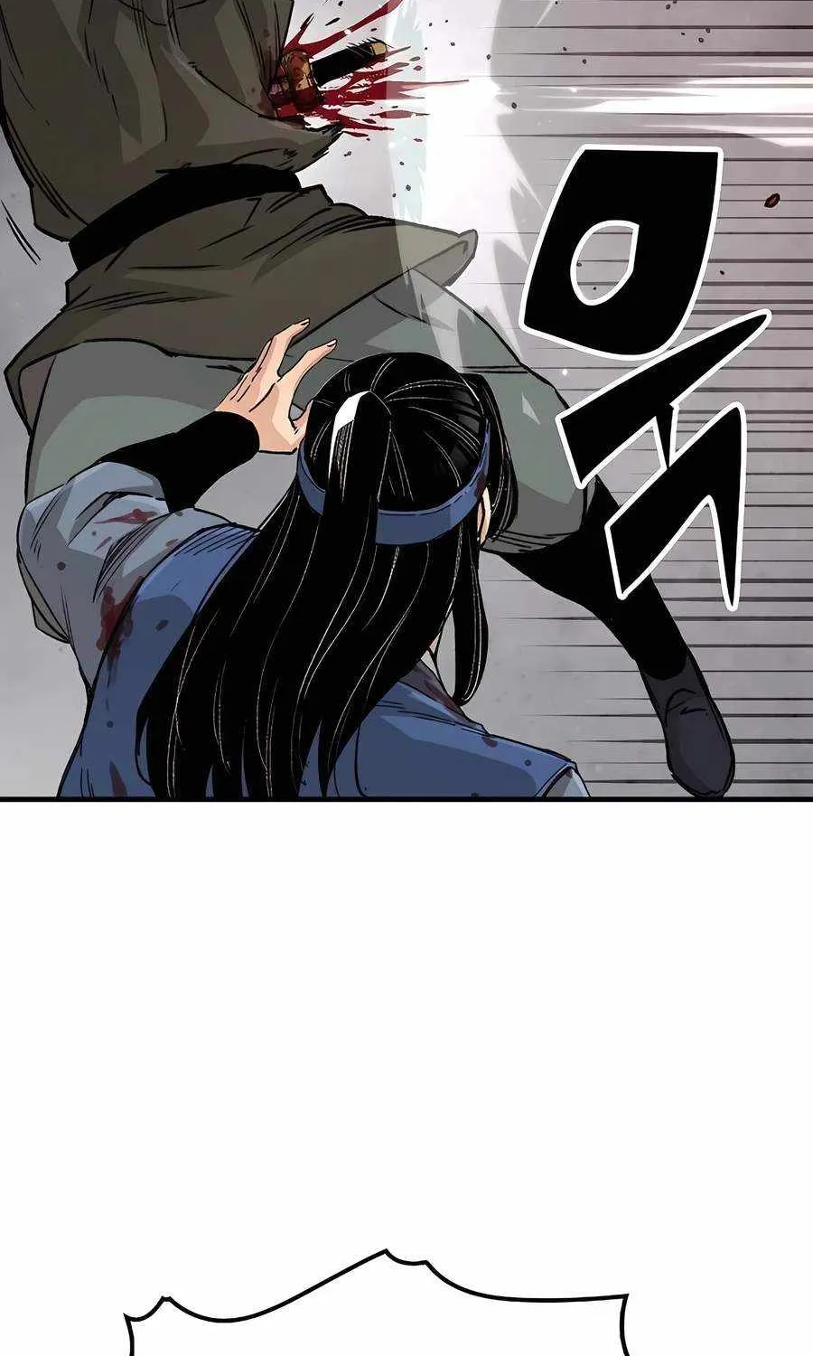 Reincarnation Of The Heavenly Demon Chapter 25 page 6 - 