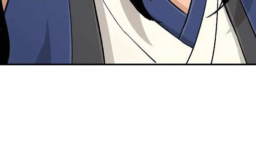 Reincarnation Of The Heavenly Demon Chapter 25 page 54 - 