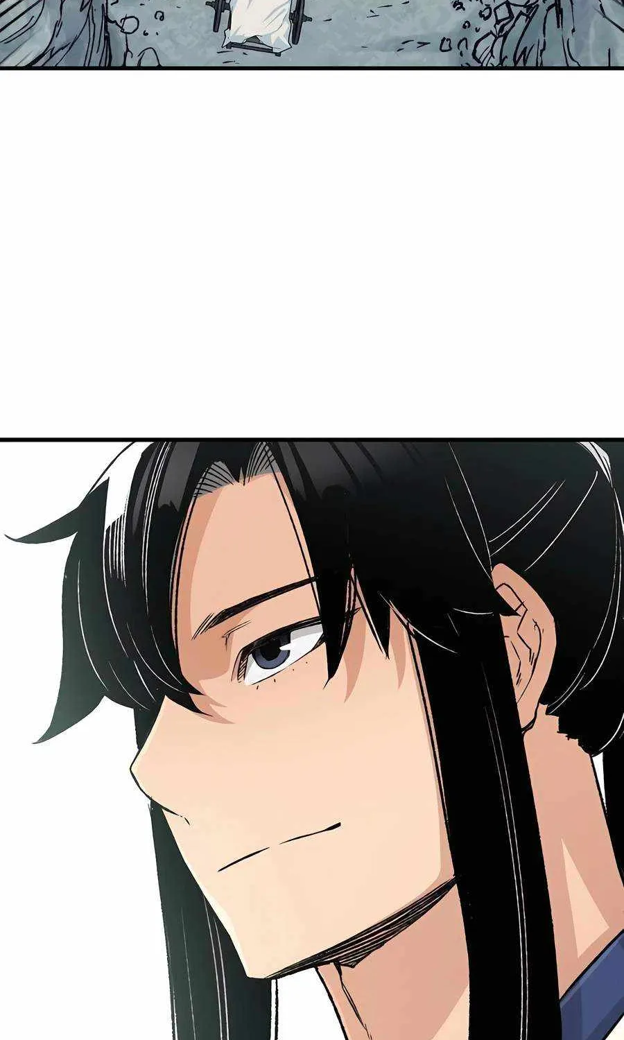 Reincarnation Of The Heavenly Demon Chapter 25 page 76 - 