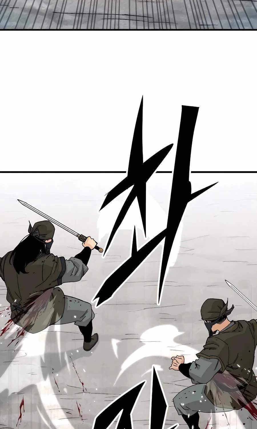 Reincarnation Of The Heavenly Demon Chapter 25 page 9 - 