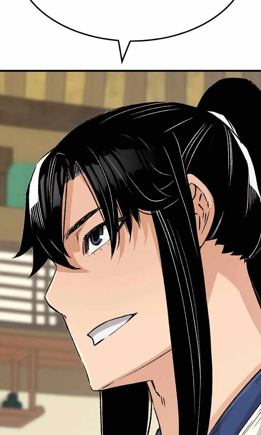 Reincarnation Of The Heavenly Demon Chapter 25 page 93 - 