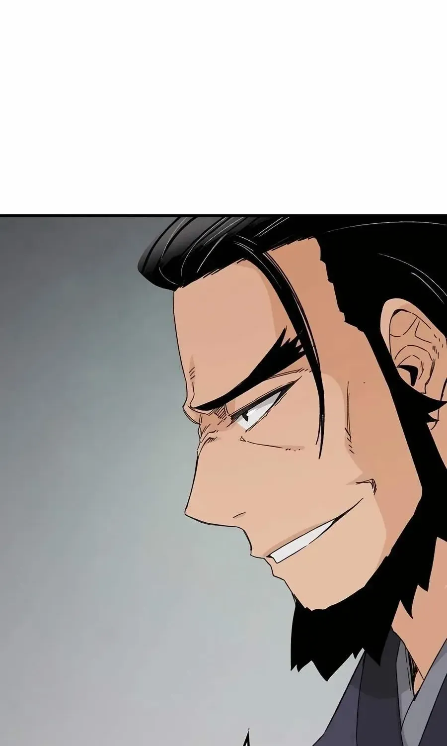 Reincarnation Of The Heavenly Demon Chapter 26 page 103 - 
