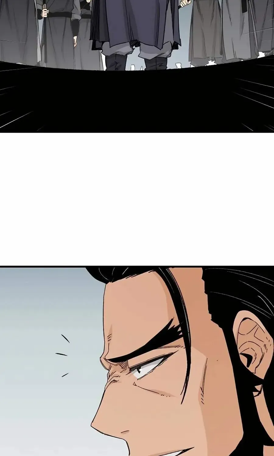 Reincarnation Of The Heavenly Demon Chapter 26 page 116 - 