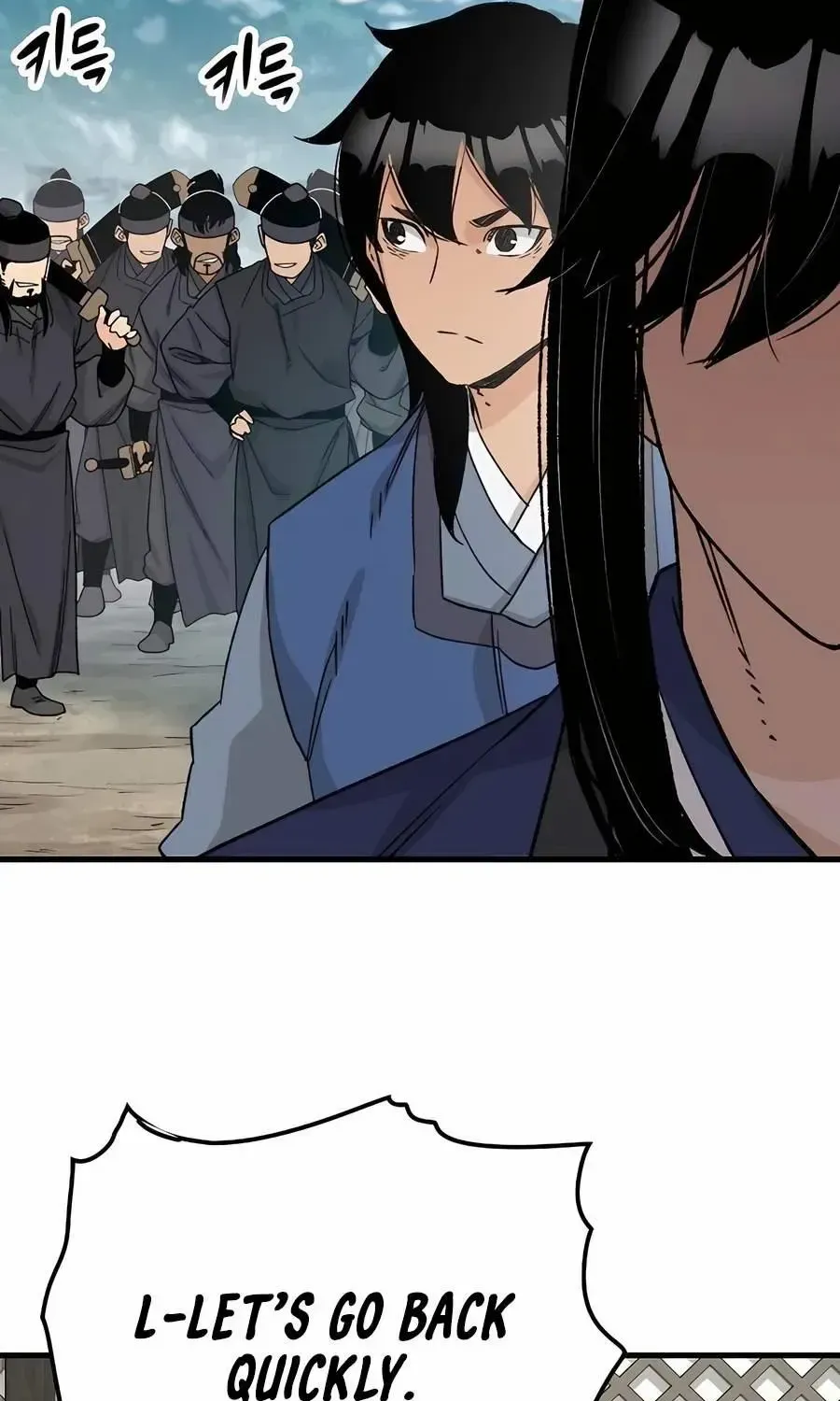 Reincarnation Of The Heavenly Demon Chapter 26 page 121 - 