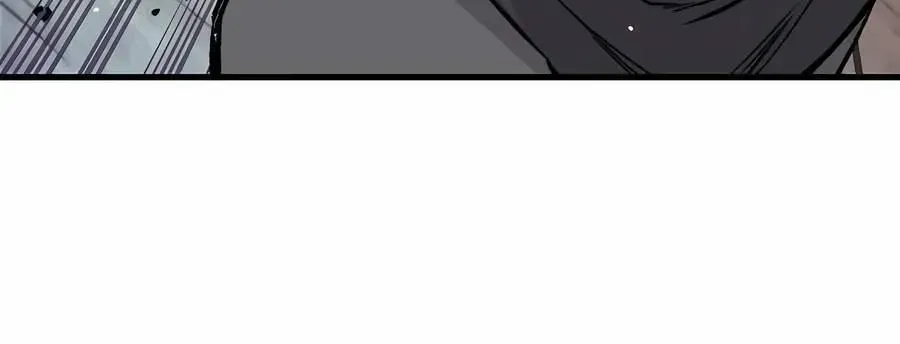 Reincarnation Of The Heavenly Demon Chapter 26 page 140 - 