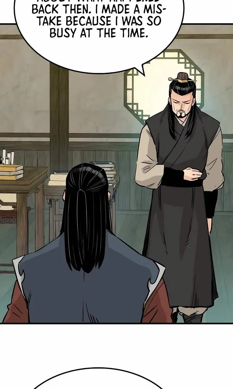 Reincarnation Of The Heavenly Demon Chapter 26 page 15 - 