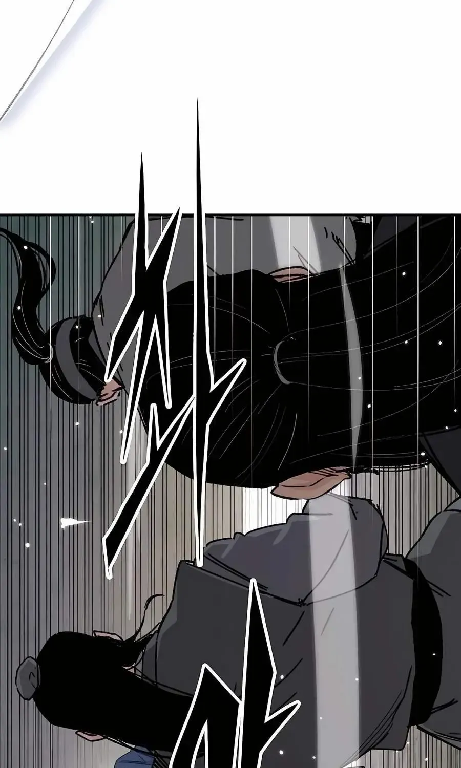 Reincarnation Of The Heavenly Demon Chapter 26 page 145 - 