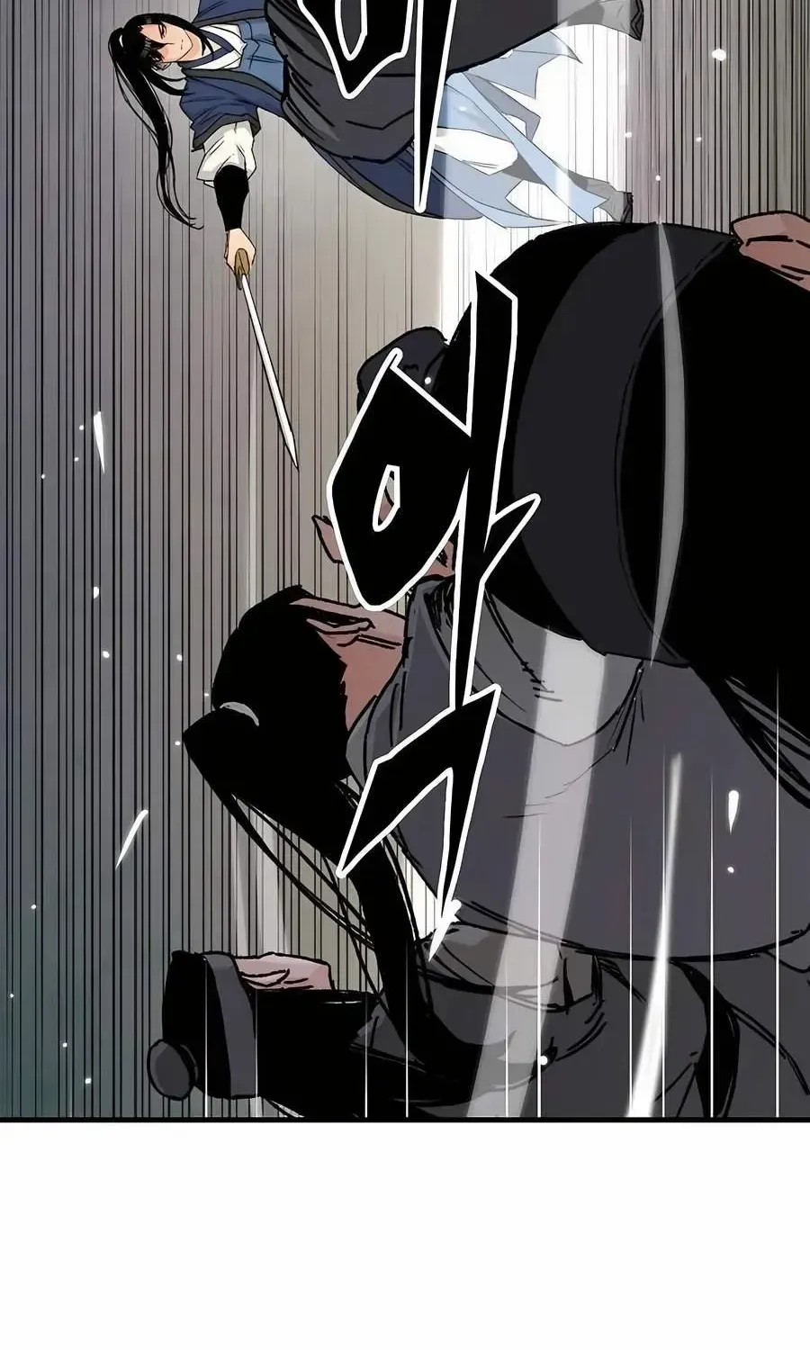 Reincarnation Of The Heavenly Demon Chapter 26 page 146 - 