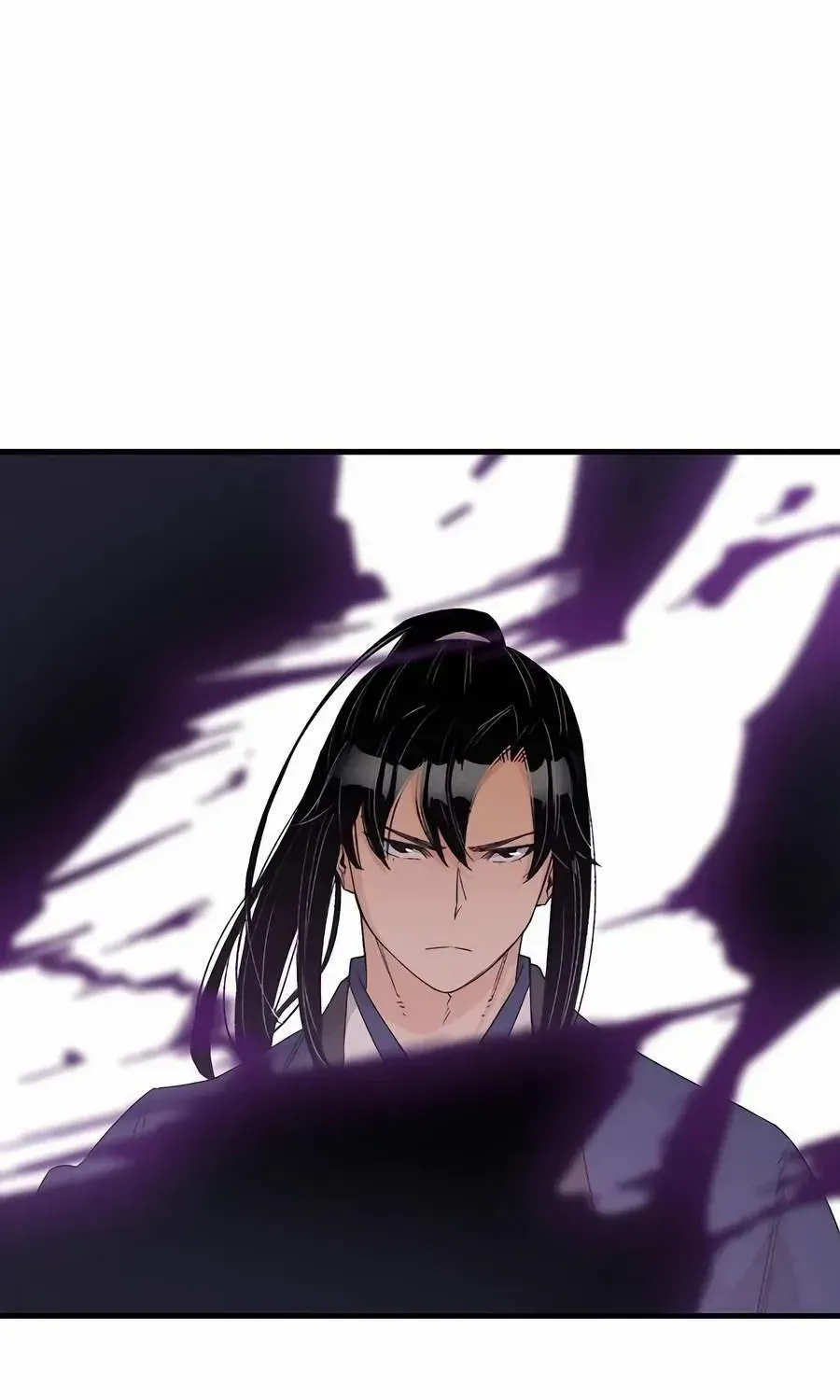 Reincarnation Of The Heavenly Demon Chapter 26 page 147 - 