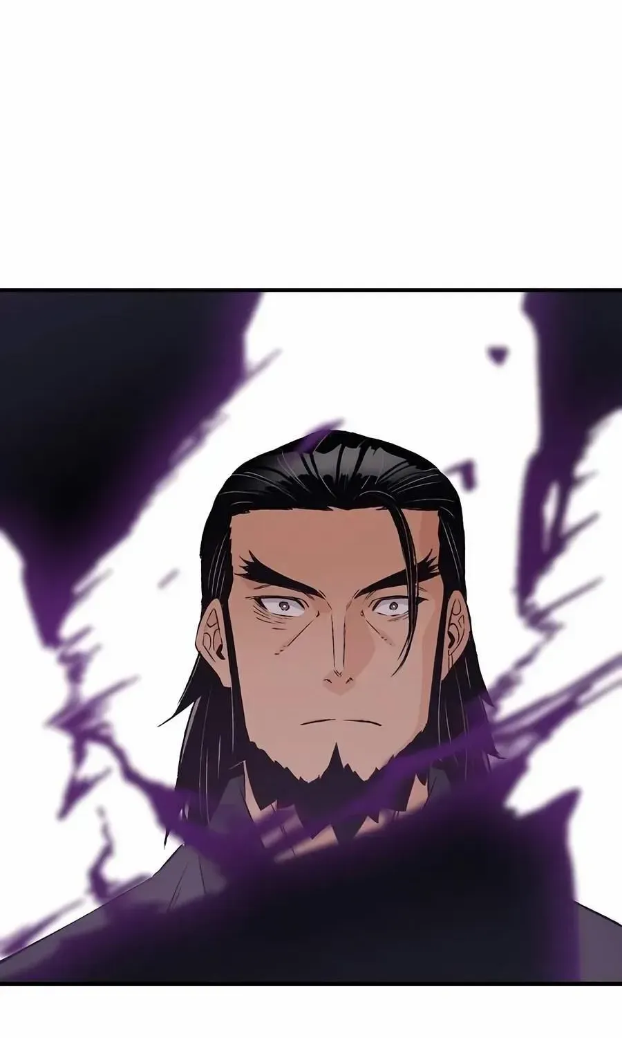Reincarnation Of The Heavenly Demon Chapter 26 page 148 - 