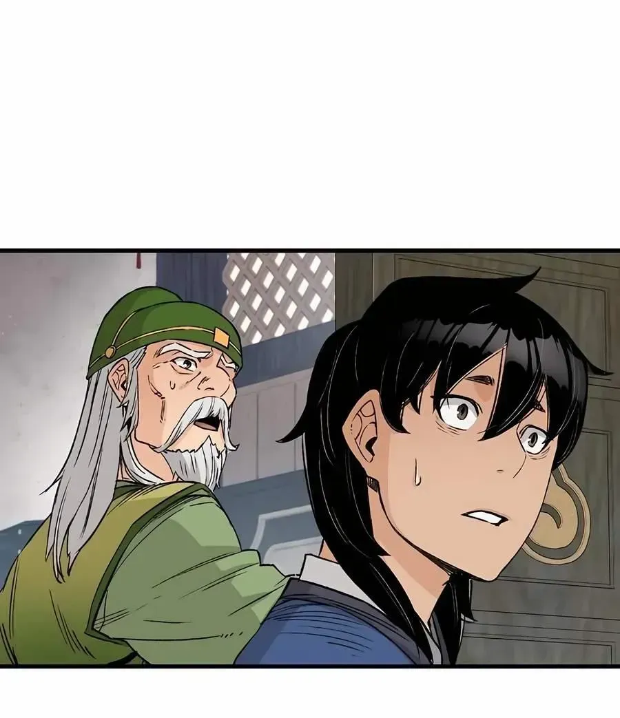 Reincarnation Of The Heavenly Demon Chapter 26 page 149 - 