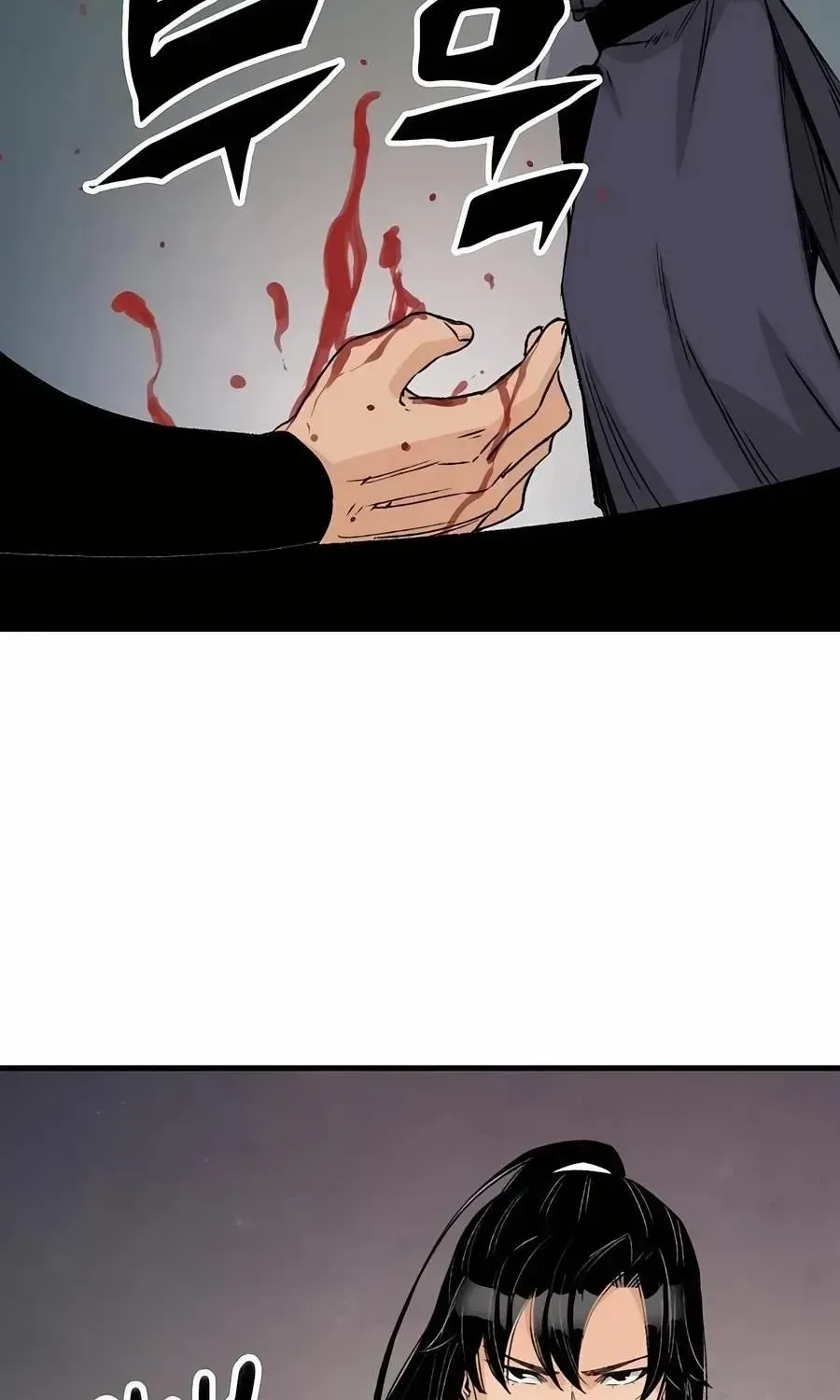 Reincarnation Of The Heavenly Demon Chapter 26 page 151 - 