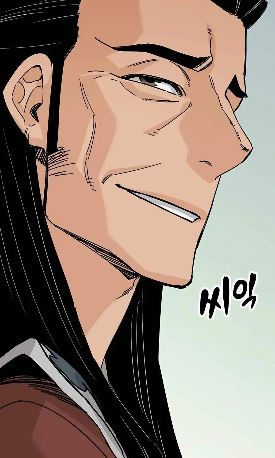 Reincarnation Of The Heavenly Demon Chapter 26 page 22 - 