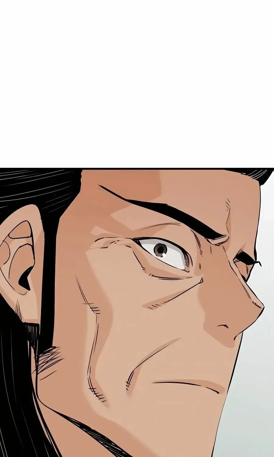 Reincarnation Of The Heavenly Demon Chapter 26 page 25 - 