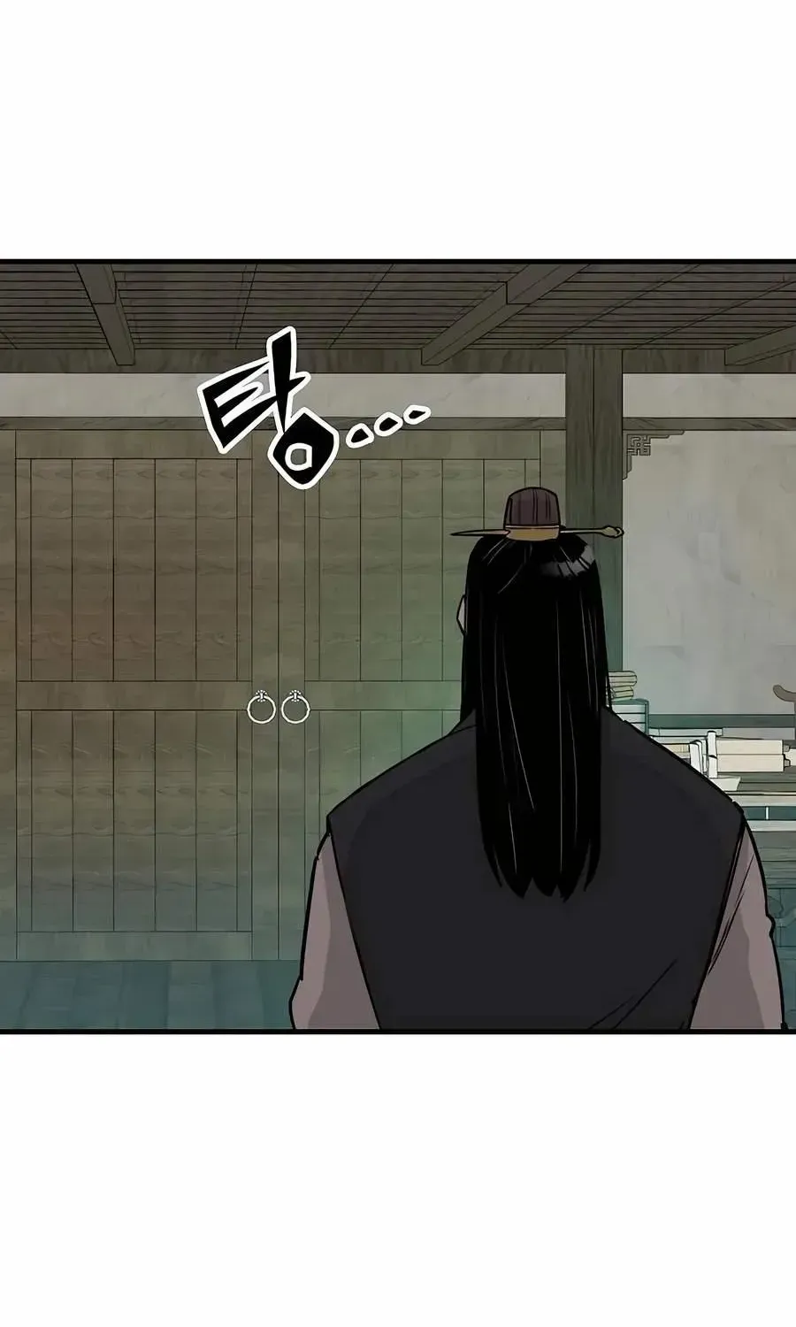Reincarnation Of The Heavenly Demon Chapter 26 page 30 - 