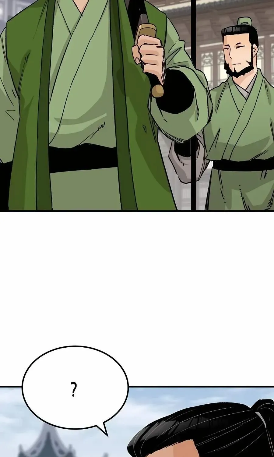 Reincarnation Of The Heavenly Demon Chapter 26 page 42 - 