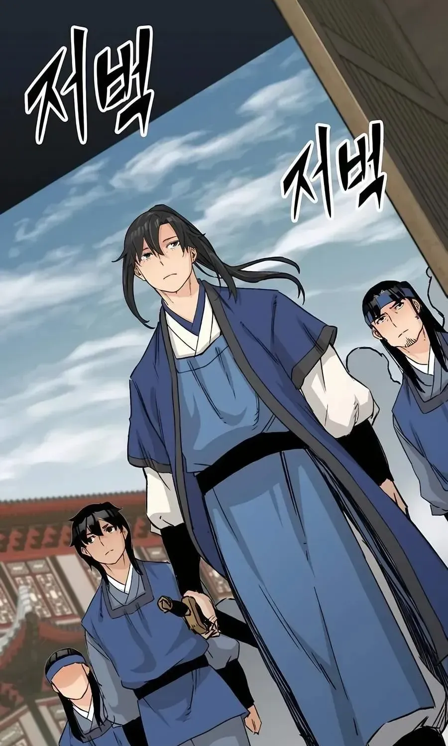 Reincarnation Of The Heavenly Demon Chapter 26 page 44 - 
