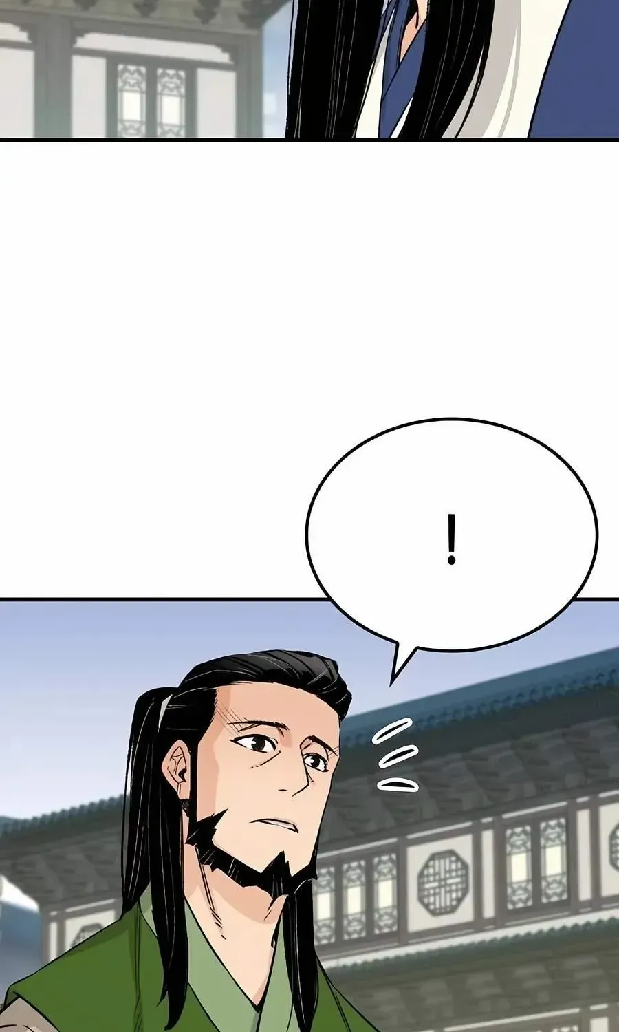 Reincarnation Of The Heavenly Demon Chapter 26 page 49 - 