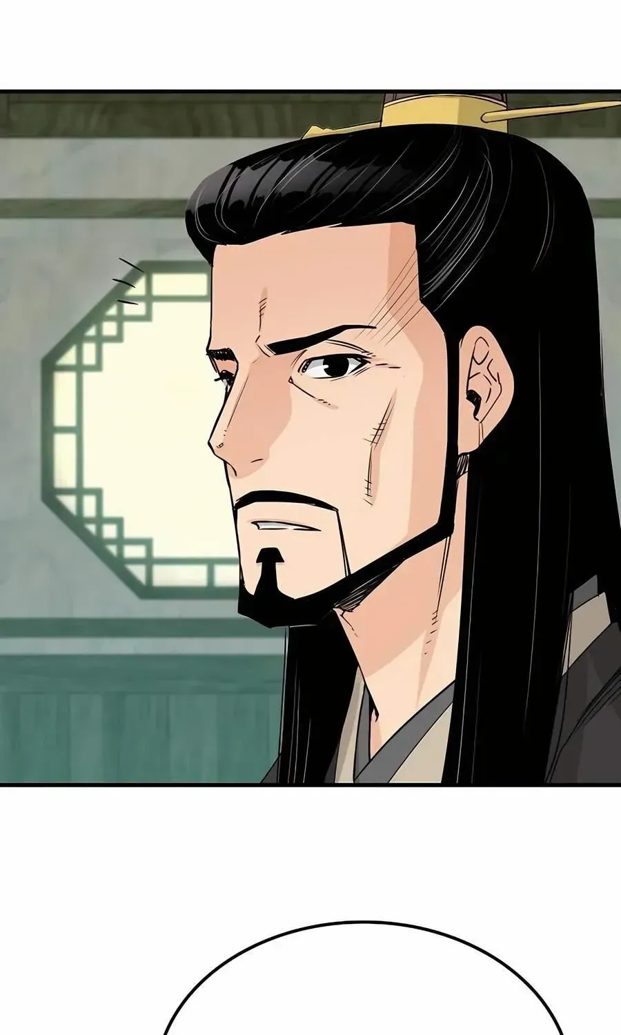 Reincarnation Of The Heavenly Demon Chapter 26 page 6 - 