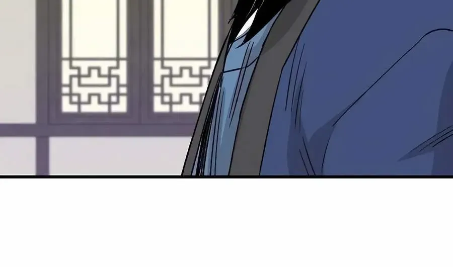Reincarnation Of The Heavenly Demon Chapter 26 page 54 - 