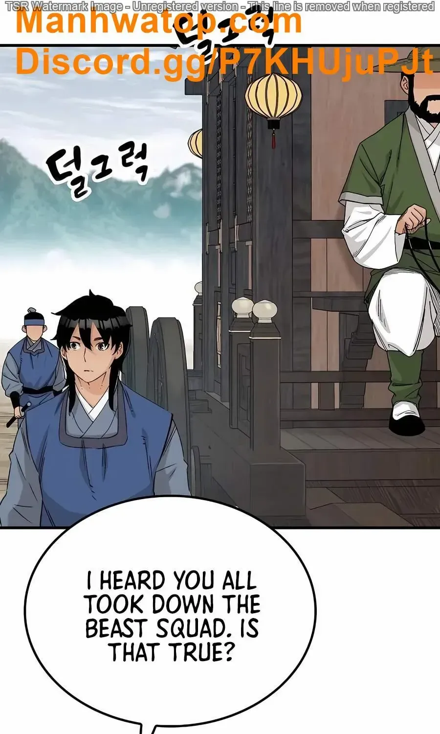 Reincarnation Of The Heavenly Demon Chapter 26 page 72 - 
